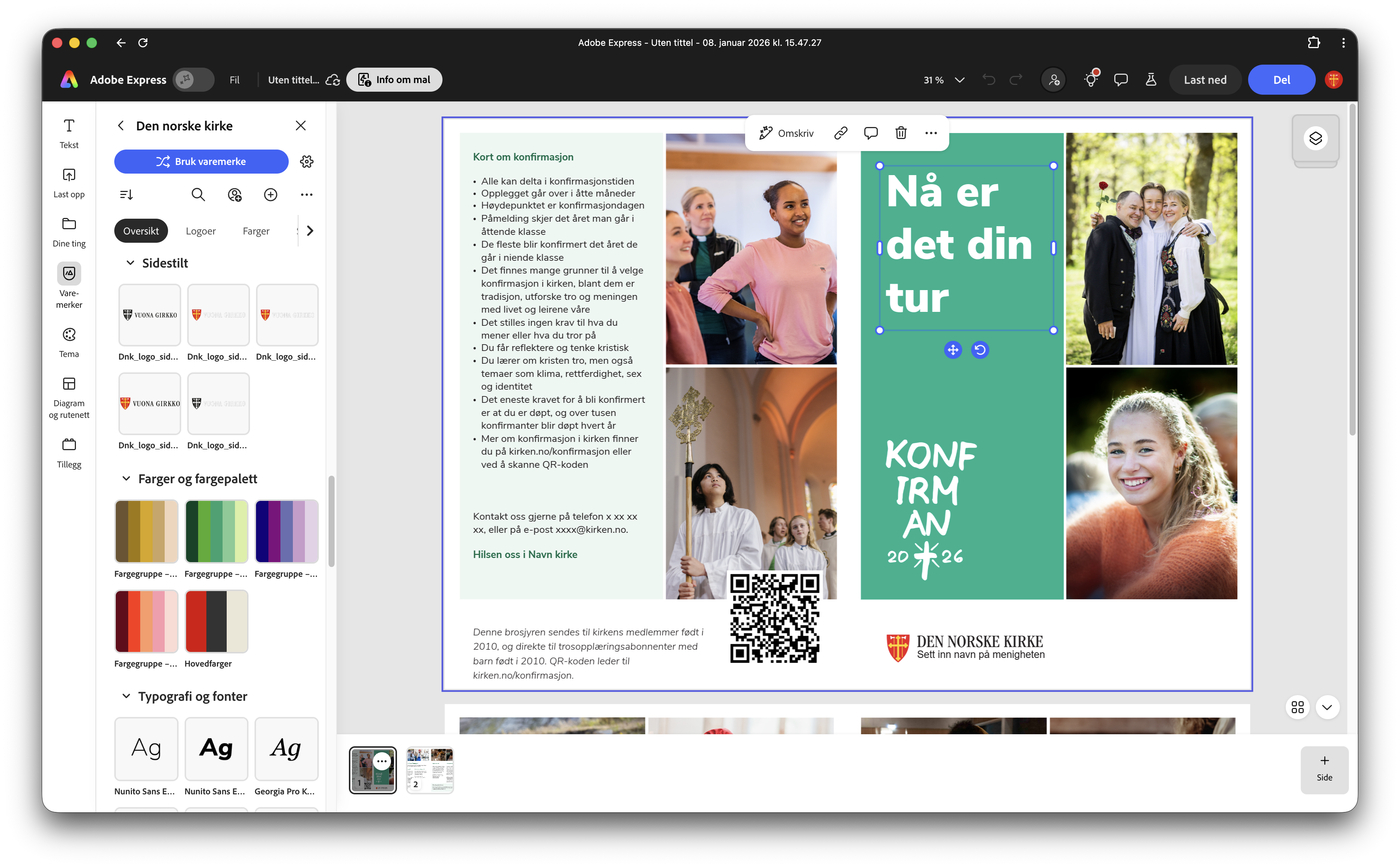 Nytt designverktøy kan bestilles nå